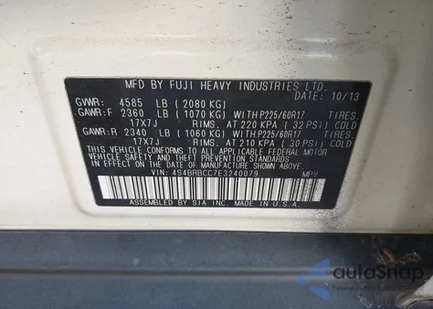 2014 Subaru Outback 2.5I Premium z USA, uszkodzony, nr VIN 4S4BRBCC7E3240079